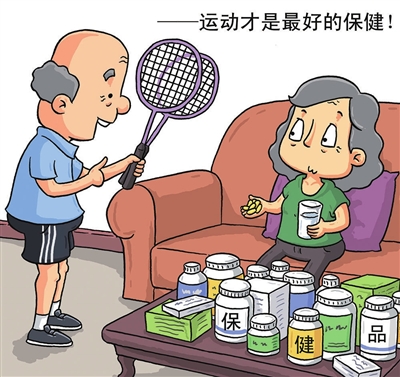 讽刺与幽默-人民网