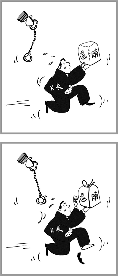 讽刺与幽默2019年04月05日星期五