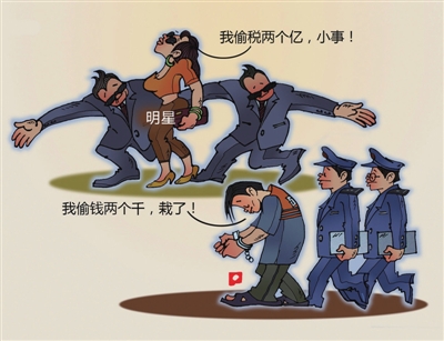 讽刺与幽默-人民网