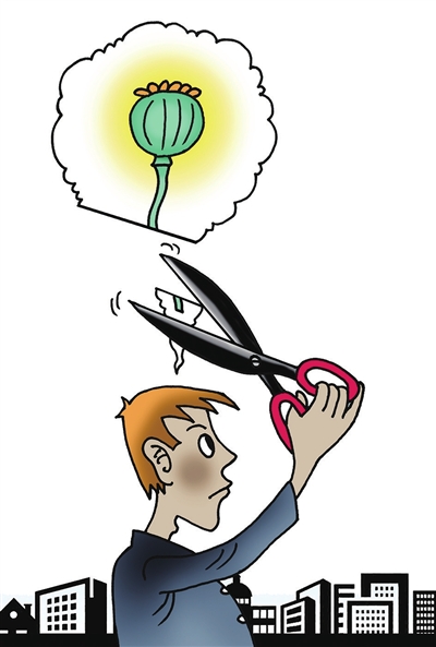 首届中国衡阳"戒毒从心开始"国际漫画大赛作品选登