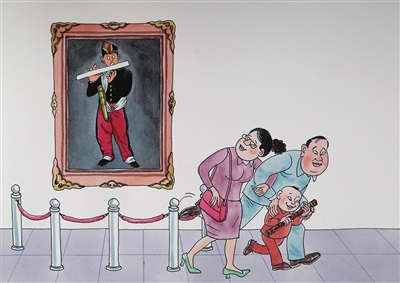 讽刺与幽默-人民网