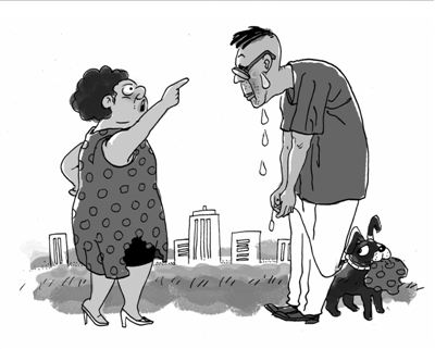 讽刺与幽默 - 漫画民法典