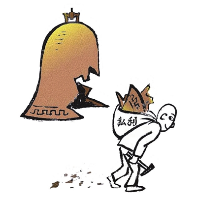 讽刺与幽默 - 弄潮儿向涛头立