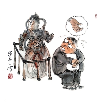 讽刺与幽默 - 中国·吉林廉政漫画大展获奖作品选登