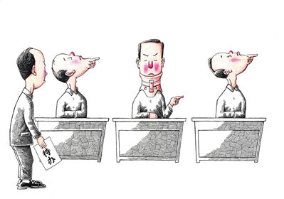 讽刺与幽默 - 中国·吉林廉政漫画大展获奖作品选登