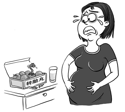 讽刺与幽默 - 两性,是平等的