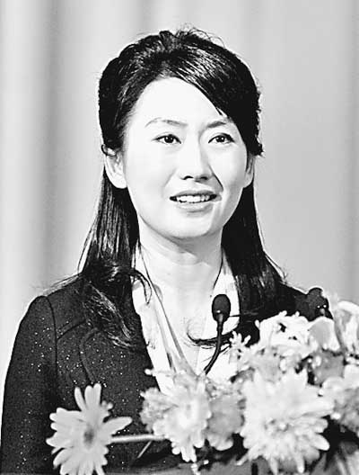 官  慧