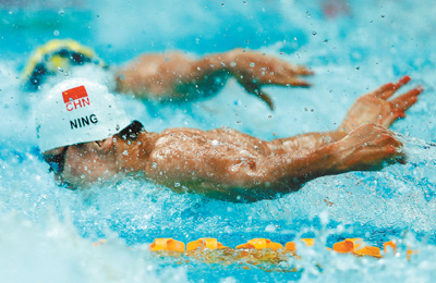 游泳世界杯系列赛(北京站)中,宁泽涛在非主项男子50米蝶泳中以24秒09