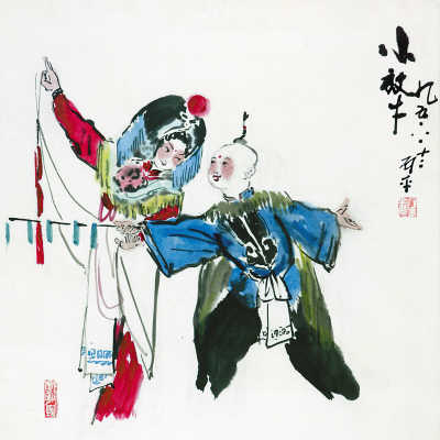 小放牛(中国画)  刘石平