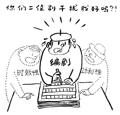 动人的是文学的"精神"(编剧谈戏剧与文学(3))冯俐《 人民日报 》