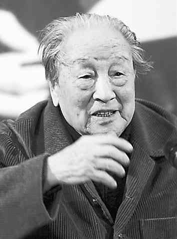 欧阳山尊