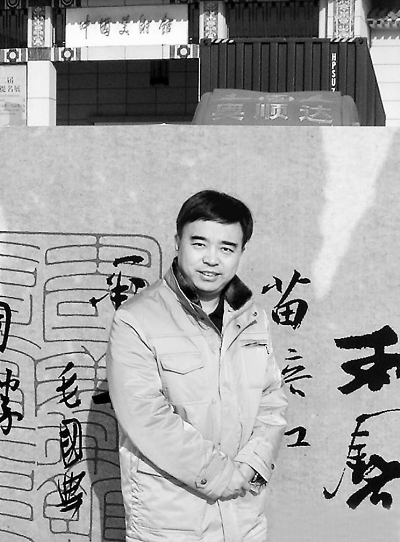 彭利铭新作封面