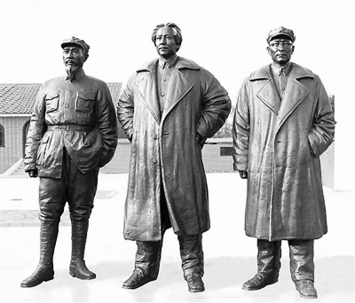 老一辈革命家"回"吴起