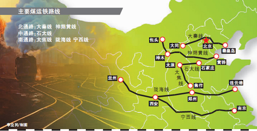 山东河南湖北湖南广东广西